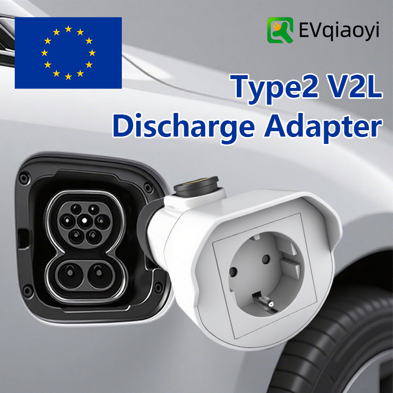 Car Accessories Usa - Адаптер разряда EVqiaoyi Type2 V2L 16A