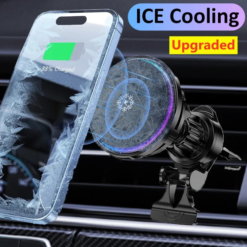 Car Cable Organizer - Охлаждающая Магнитная Беспроводная Автомобильная зарядная станция