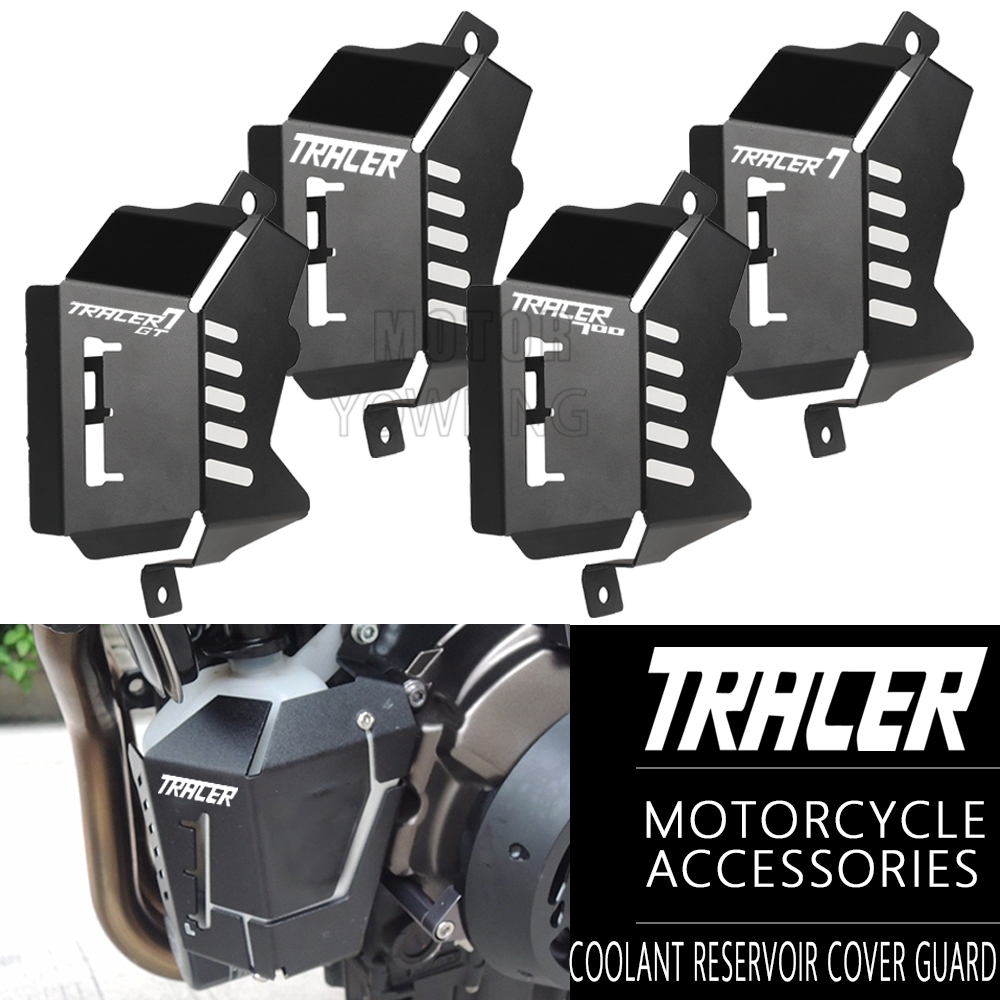 Car Accessories Xuv 700 - Для Yamaha MT-07 MT 07 MT07