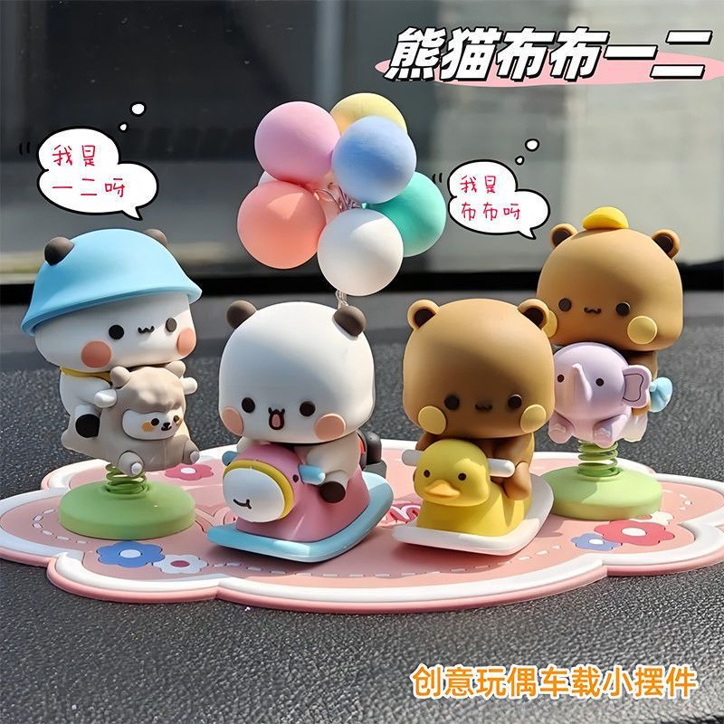 Фигурка-качалка Yier Bubu, мил – обзор и цена Car Accessories Cute