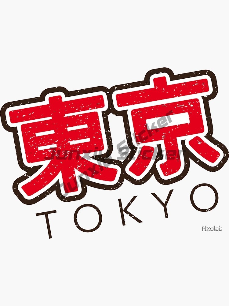 Светоотражающая наклейка на за – обзор и цена Car Accessories In Tokyo