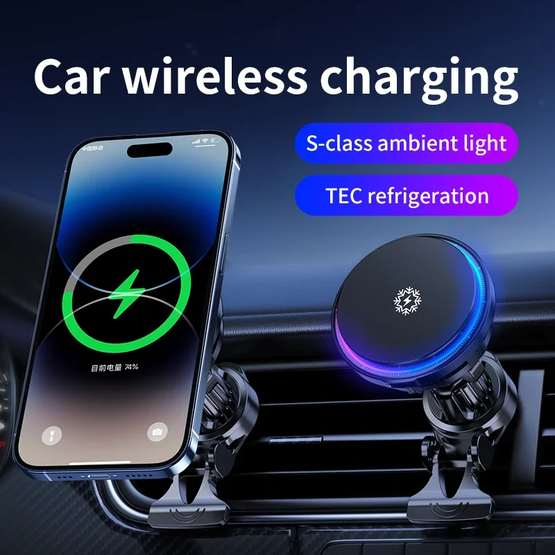 Магнитная беспроводная автомоб – обзор и цена Car Cable Organizer
