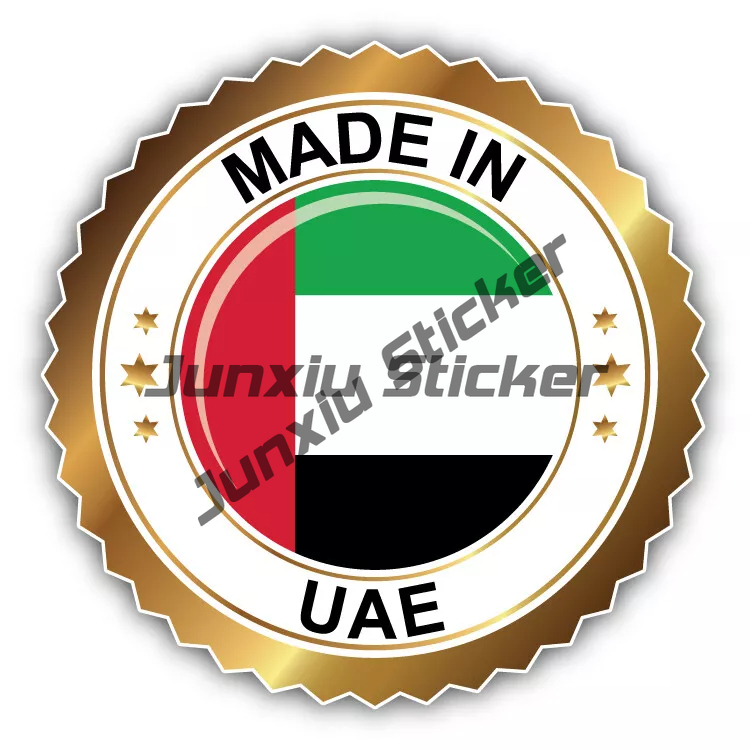 Наклейка United Arab Emirates  – обзор и цена Car Accessories Abu Dhabi