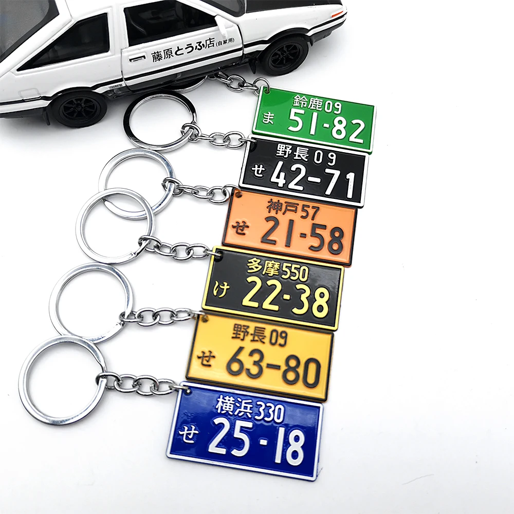 Новейший японский брелок для к – обзор и цена Car Accessories In Tokyo