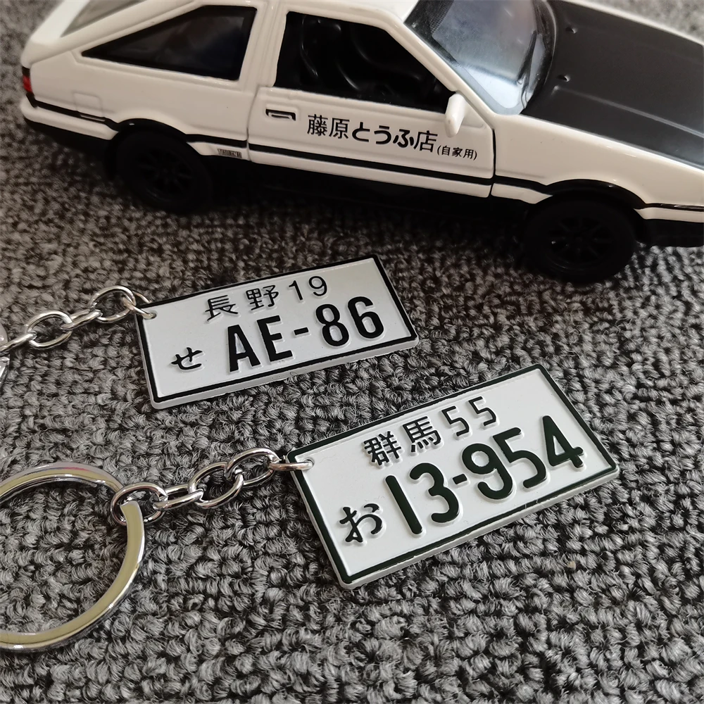 Новейший японский брелок для к – обзор и цена Car Accessories In Tokyo
